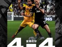 转折点多特蒙德回应争议；法甲今晨攻防权衡；底气十足；纪律约束更严格的简单介绍-米兰体育